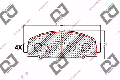 Комплект тормозных колодок DJ PARTS BP1557